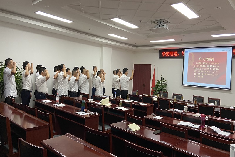 公司支部組織召開(kāi)“學(xué)黨史、慶七一” 主題座談會(huì)