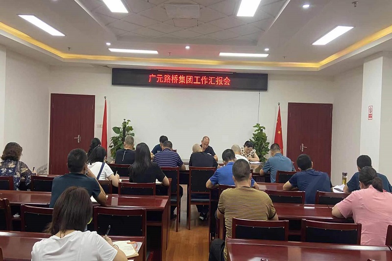 交投集團黨委委員、副總經(jīng)理龔運海調(diào)研公司經(jīng)營運行情況